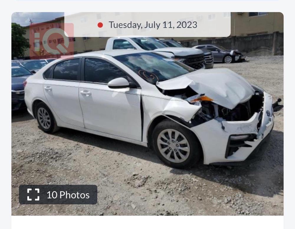 Kia Forte